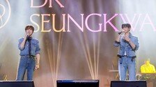 세븐틴 도겸·승관, ‘서재페’ 첫날 무대 장악…감성 보컬