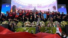 이란 축구대표팀, 북중미 월드컵 베이스캠프 미국서 멕시코로 변경