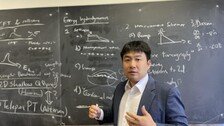 “AI가 대체 못하는 ‘이것’ 갖춰야”…MIT 최순원 교수가 본 미래 인재상은?
