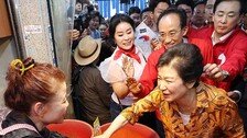 박근혜, 대구 이어 오늘 대전-충남 국힘 선거 지원