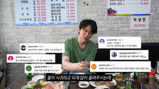 성시경, 17세 연하 日 배우와 열애설? “남녀 관계 아냐” …유튜브서 해명