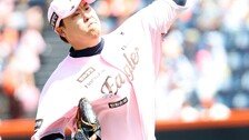 류현진 “신인때 송진우 선배님 보며 키운 200승 꿈 이뤄”