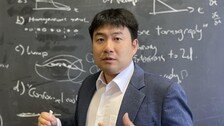 “AI, 사람의 통찰력-윤리의식 대체 못해”