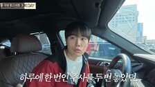 최시훈, 에일리 시험관 주사 놓다 큰 실수 “담당의도 놀라”