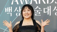 이수지, 시부상 비보…“따뜻한 위로와 애도 부탁”