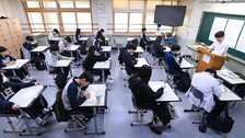 내신 9→5등급제 개편 후…‘고1’ 내신 3.5점 올랐다