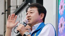 김용남 ‘차명 의혹’ 대부업체 대표, 최근까지 캠프서 선거 지원