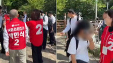 북갑서 또 ‘오빠’ 논란…김민전 “여기 잘생긴 오빠들 많아요”