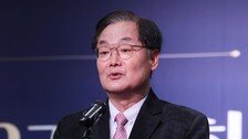 외교부, 이용준 세종연구소 이사장 연임 불승인…“감독부처 재량”