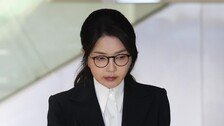 김건희, ‘매관매직’ 선고앞 바쉐론 시계 잔금 2900만원 지급
