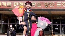 최준희, 11세 연상 남편 품에 “20㎏ 빠졌지만 여전히 번쩍”
