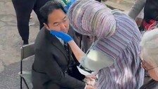 앤디 김 美상원의원, 시위 현장서 ICE가 쏜 최루가스 맞아