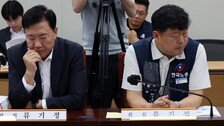 삼성 성과급, 최저임금에 영향?…노동계 “소득 격차 심화” 목청