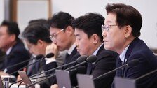 [속보]李 “서소문·GTX 철근 누락 철저 조사…지위고하 막론 엄정 책임”