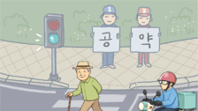 민주 “면허 반납시 택시 바우처” 국힘 “70세 이상 시내버스 무료”
