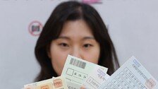 전국 3571곳 어디서든 사전투표… 용지 7장 꼭 확인하세요