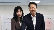 오세훈, 용산서 사전투표 “민주주의 미래-독재 갈림길”