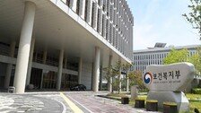 요양병원 간병비 건보 지원, 저소득층 본인부담률 20%대 유력