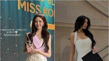 ‘미남 농구스타’ 우지원·전희철 딸들, 나란히 미스코리아 본선