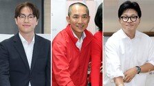 ‘박빙’ 부산북갑 하정우-박민식-한동훈 나란히 사전투표