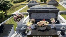 노엘, 부친 故장제원 묘소 찾았다