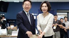 국힘, ‘기표소 논란’ 李 선거법 위반 혐의 고발
