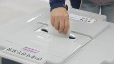 사전투표율 23.51% 역대 지선 최고…1050만명 선택 마쳤다