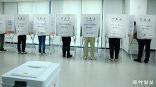 “재입장 막아 짜증” 투표용지 찢은 60대…선거운동원 폭행도