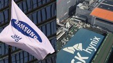 삼전닉스 임원들 자사주 ‘대박’…수익률 최대 400%