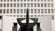 유류분 법 무효화 이끈 당사자, 상속재산 다시 산정받는다