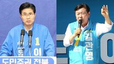 송영길 “이원택-김관영 누가 돼도 민주당이 되는 것” 李선대위 “해당 행위” 반발