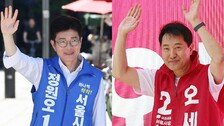 ‘D-3’ 강남4구 찾은 정원오·오세훈…“안전불감증” vs “허수아비”