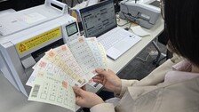 사촌 신분증으로 사전투표…지문 인식서도 안 걸러져