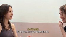 영어 안 늘어 고민인 손태영 “다시 태어나면 열심히”