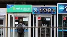 [사설]5월 신용대출 2.6조 급증… 고금리에 ‘빚투’는 위험천만