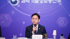 [사설]해외 교수·연구원도 ‘톱티어 비자’… 두뇌 유치 더 과감해야