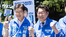 與 양천구청장 후보, 아기에 “뽀뽀”…‘오빠’ 이어 ‘뽀뽀’ 논란