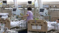 입원실 남녀구별 없애겠다던 정부, 비난 쏟아지자 철회
