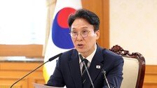 김민석, 정청래 비판글에 ‘좋아요’ 눌렀다 취소…선거후 격돌?