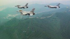 ‘오폭’ 딛고 포천 복귀한 공군… 남은 숙제는 ‘안전의 일상화’[손효주 기자의 국방이야기]