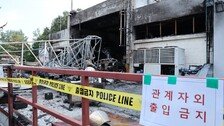 [사설]한화에어로 폭발 사고로 7명 사상… 이번이 벌써 세 번째
