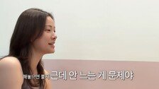 ‘美 생활 7년’ 손태영 “영어 실력 안 늘어 문제”