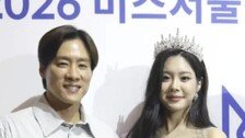 우지원 딸, 미스코리아 본선행…“더 성장하겠다”