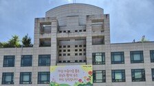 “화환 대신 쌀로 결혼 축하를”…신혼부부 820㎏ 기부