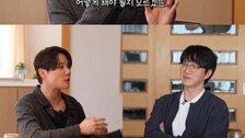 김준수 “연예인 울렁증 있어” 백상 첫 참석에 진땀