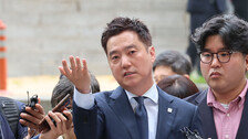 [속보]‘김수현 명예훼손’ 가세연 김세의 구속유지…구속적부심 기각