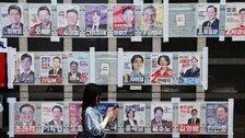 [사설]‘2300조 집행’ 단체장-교육감… ‘내 돈처럼 제대로 쓸 사람’ 뽑자