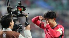 손흥민·호날두·더브라위너…북중미 월드컵 최고 No.7는?