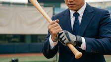 “금리인상 온다” 배트 짧게 잡는 투자자… 단기예금으로 ‘머니무브’