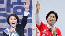 추미애 “대한민국 정상화 바라는 도민의 승리”…사상 첫 여성 광역단체장